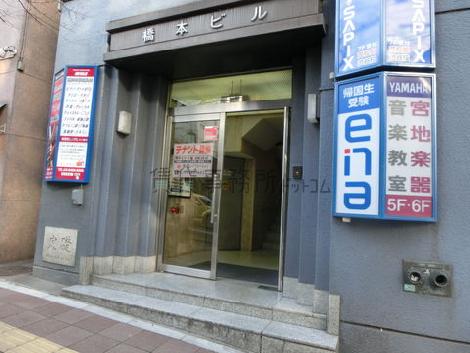 正面玄関