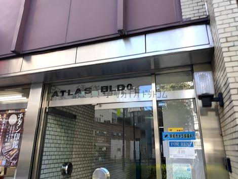正面玄関