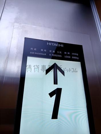 EV 9名乗り