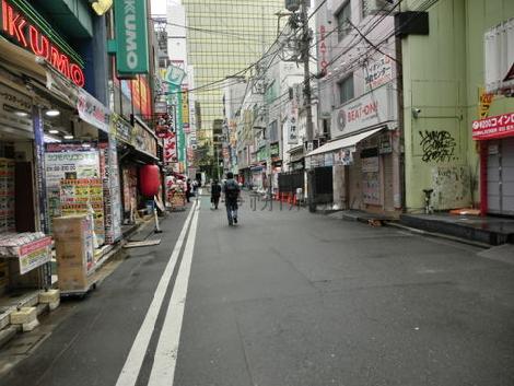 物件周辺
