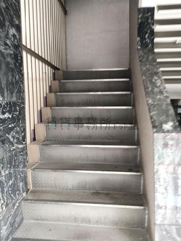 階段