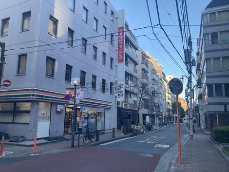 物件周辺