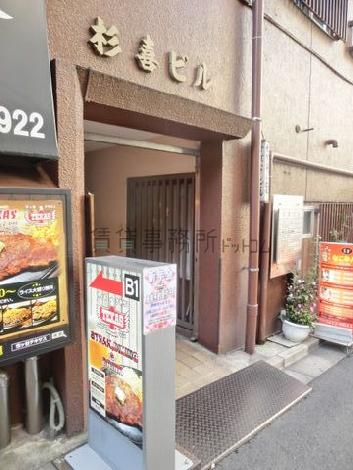 正面玄関