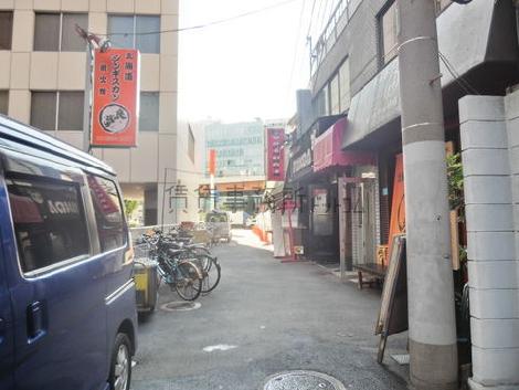 物件周辺