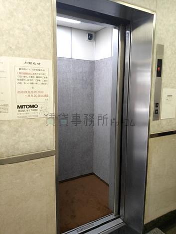 エレベーター