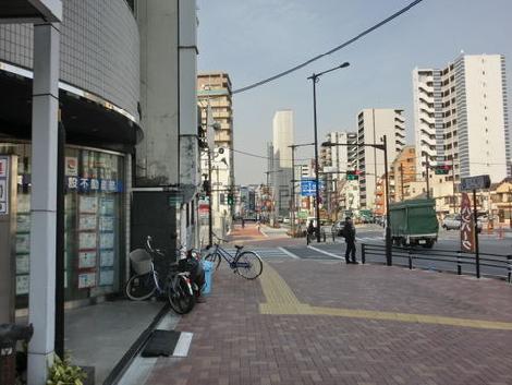 物件周辺