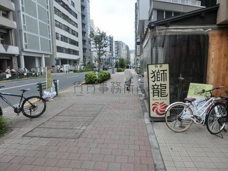 物件周辺