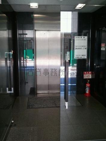 エレベーター