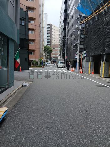 物件周辺