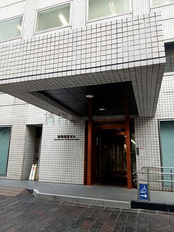 正面玄関