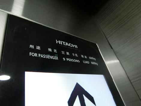 エレベーター