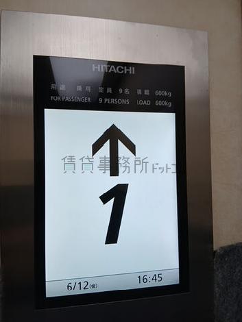 エレベーター