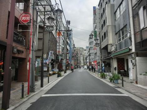 池袋駅方面の風景