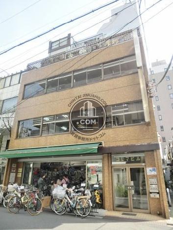 コジマビルの外観写真