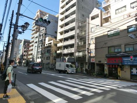 物件周辺