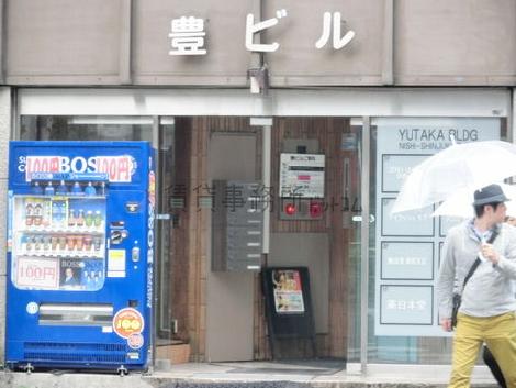 1階部分の外観です