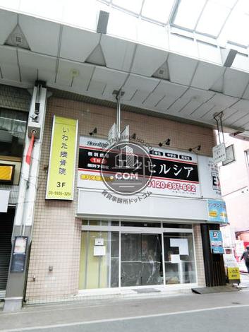吉岡屋ビルの外観写真