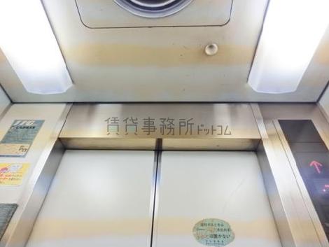 天井の様子