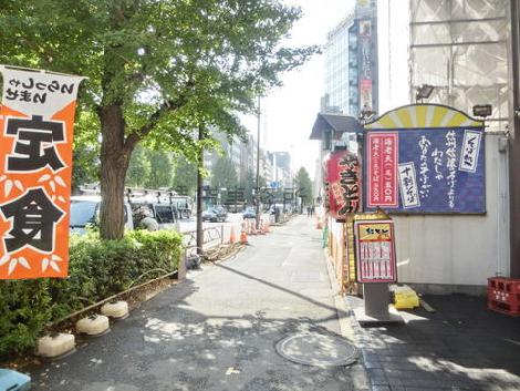 街路樹のある通り