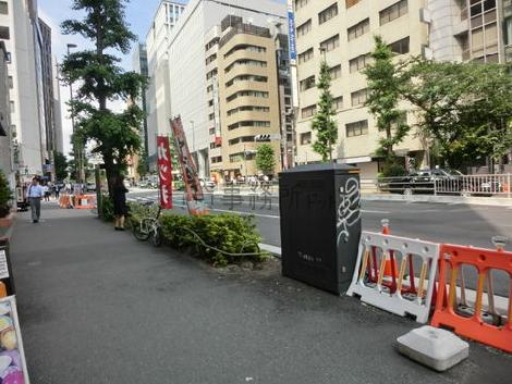 物件周辺