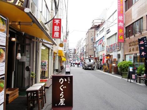 物件周辺