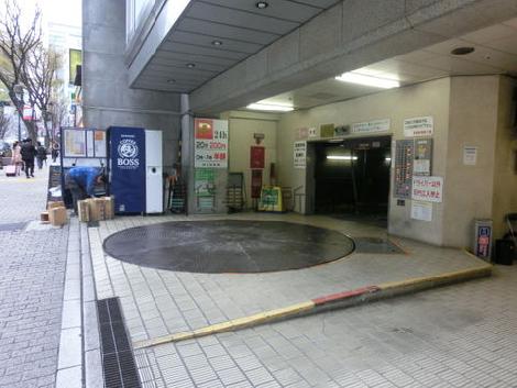 駐車場です