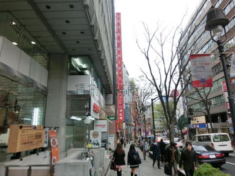 人通りが多く活気があります
