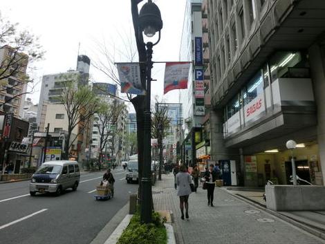道玄坂の通りに面しております
