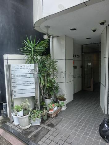 正面玄関
