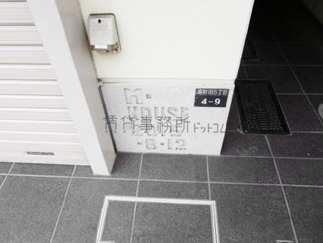 正面玄関
