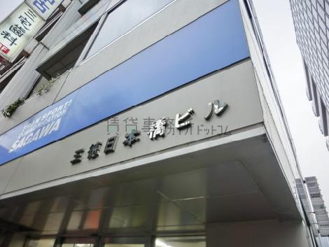 大通りに面した部分にも物件表示があります
