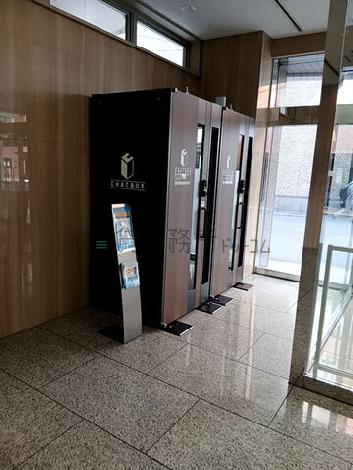 ワークボックスあり