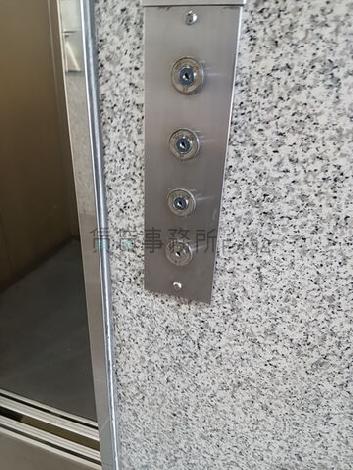 EV不停止