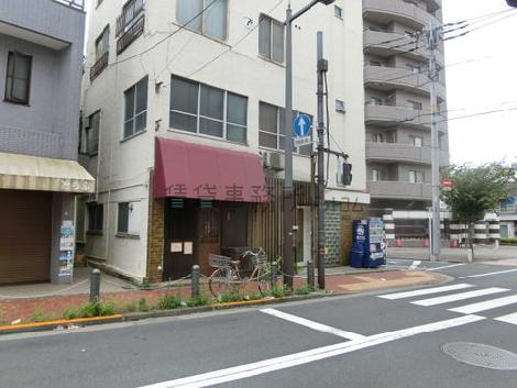 物件周辺