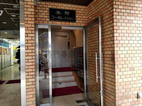 正面玄関