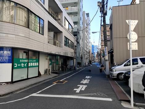 物件周辺