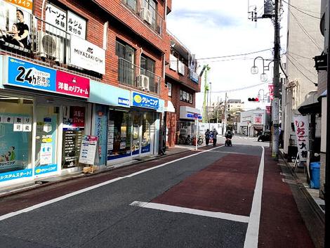 物件周辺