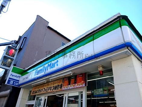 物件周辺