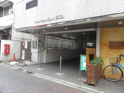 正面玄関
