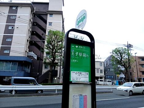 物件周辺