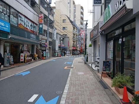 物件周辺