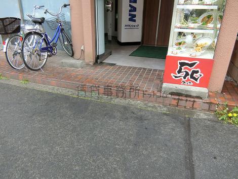 正面玄関