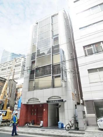 西新橋福徳ビルの外観写真