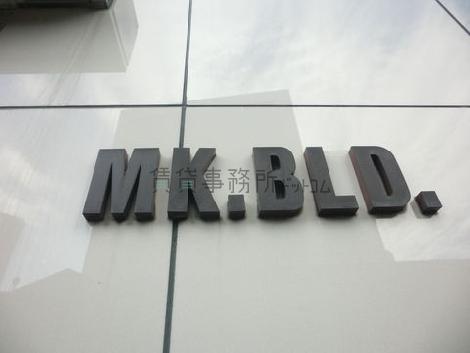 ＭＫ、ＢＬＤ、