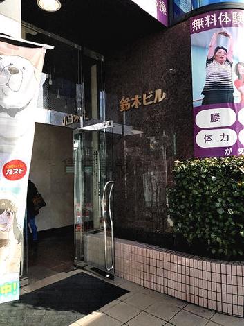 正面玄関
