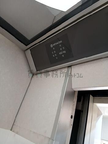 定員6名