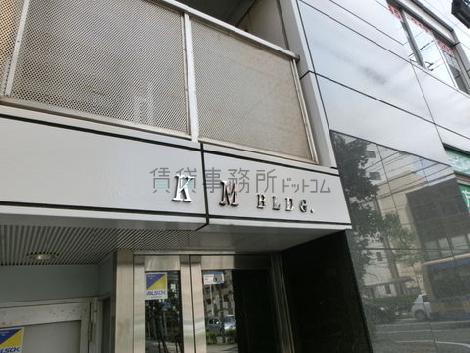 ＫＭ　ＢＬＤＧ