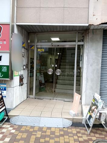 正面玄関