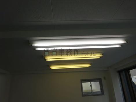 藤原ビルの設備