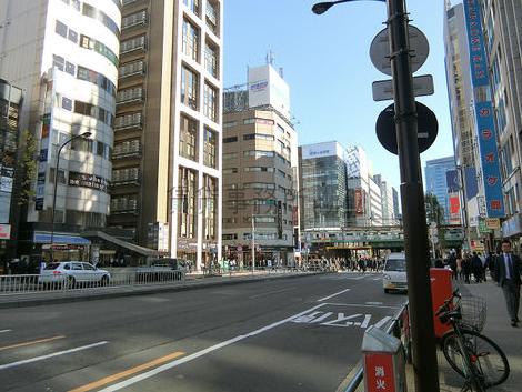 物件周辺